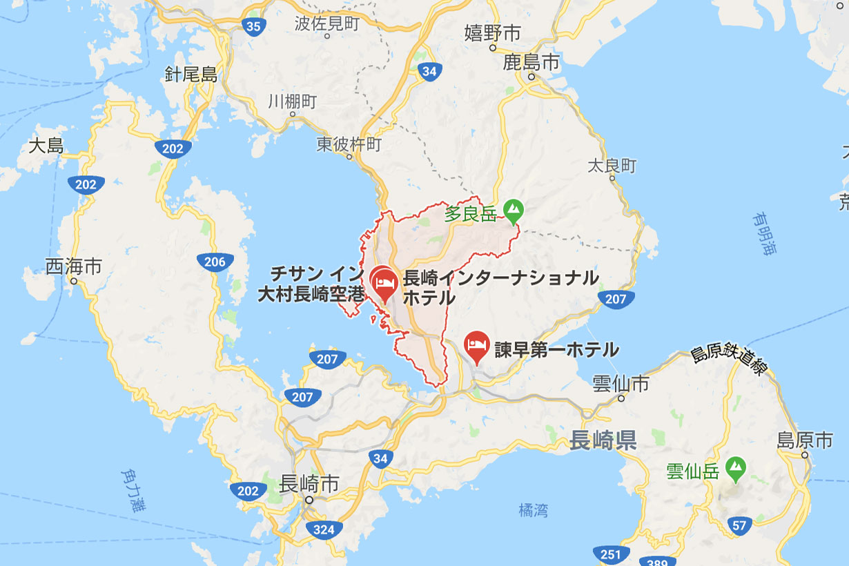 長崎県大村市に移住してきましたよ〜。 趣味に生きる